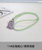 Leather messenger mobile phone lanyard love pendant long adjustable neck strap strong and durable gasket anti-lost women