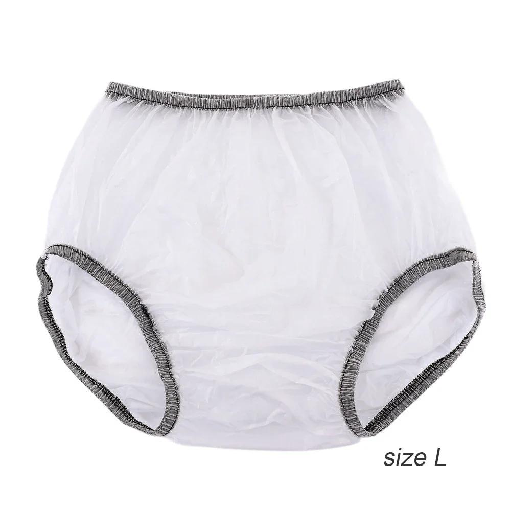 

Adult Diaper Soft Versatile Use Incontinence Pants Washable Elastic Undewears Resistant for Woman Man Old Adult Elderly Diapers