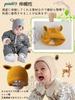 TUPOLILI Baby Knit Hat for Boys and Deer Ear Cold Weather Monthly Photo Knit Stylish Hat, Warm, Fall/Winter/Spring Newborns, Girls, Design, Cute,