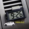 Mini Batterie Digitaluhr Großer Bildschirm Auto Armaturenbrett Elektronische Uhr Selbstklebend Kleine Uhr Autouhr Für LKW Armaturenbrett