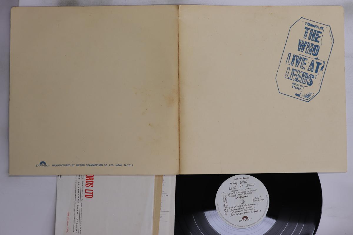 

LP-пластинка - Live At Leeds MP2110 POLYDOR 1970 Япония Рок Б/У