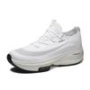 2024 Men's Lace-Up Sports Shoes with Air Cushion for Basketball and Running - Youth Casual Style