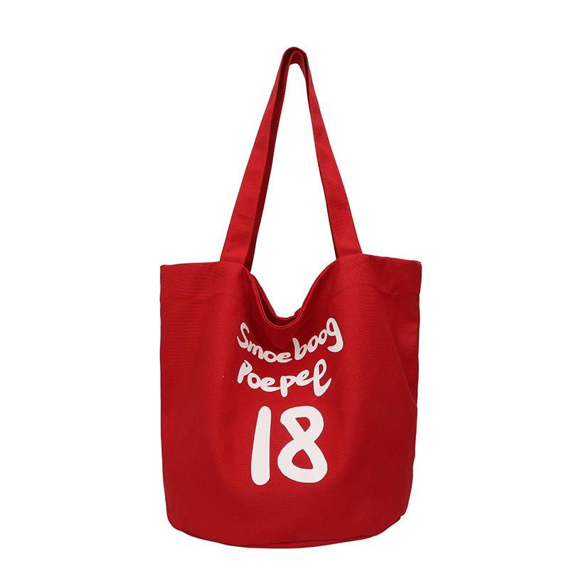 Casual simple texture trendy foreign large-capacity bag 2025 summer new personalized women's shoulder tote bag