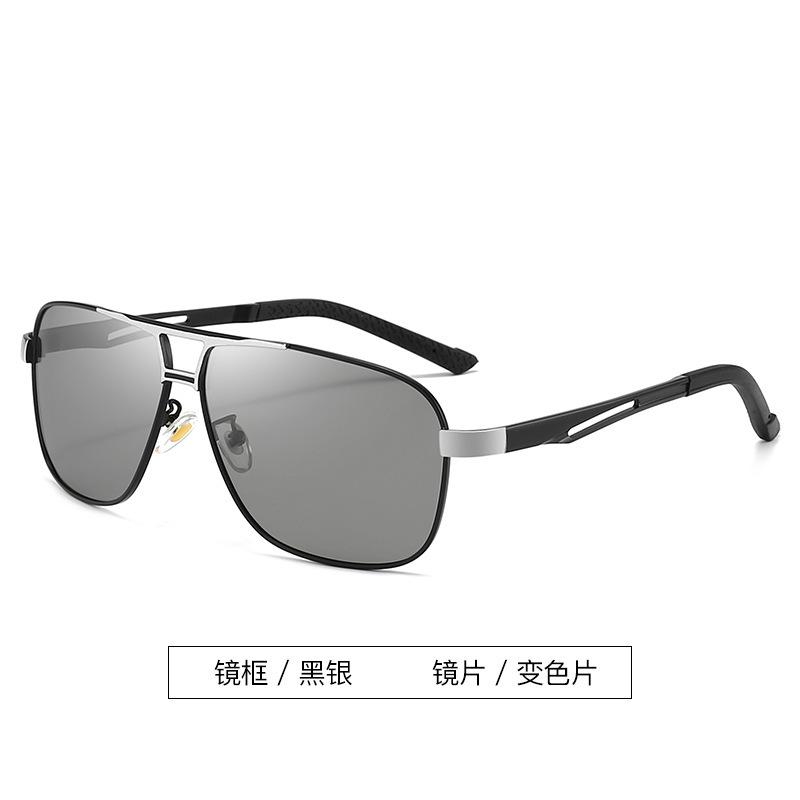 Polarized Sunglasses Men'S Intelligent Color-Changing Day And Night Dual-Beam Retro Driving Glasses Fishing Tide