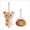 Cute Rilakkuma Grilled Dango Plush Keychain - Japanese Style Lazy Bear Bag Charm