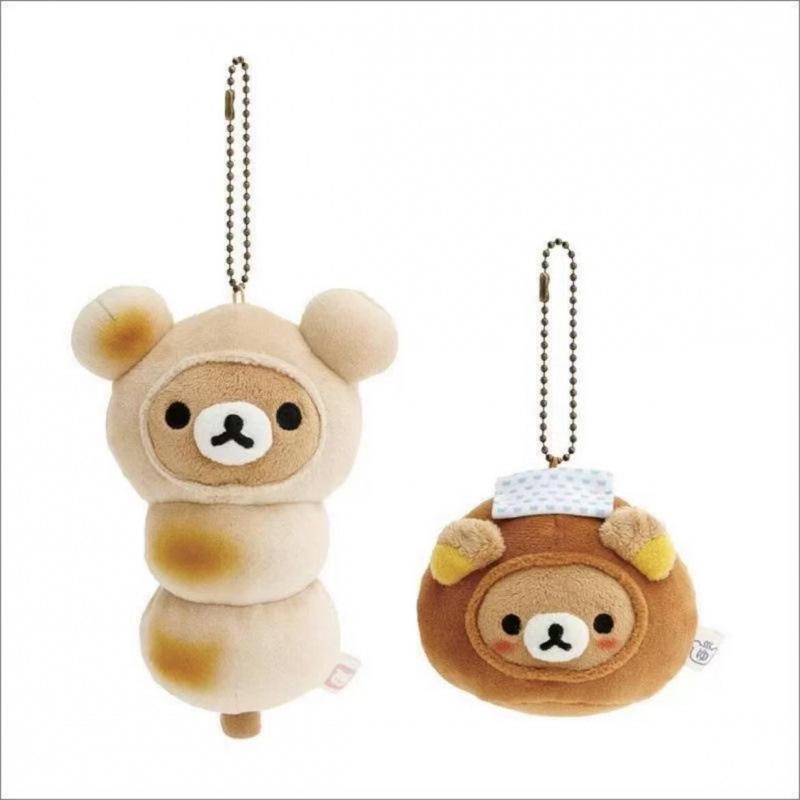 Cute Rilakkuma Grilled Dango Plush Keychain - Japanese Style Lazy Bear Bag Charm