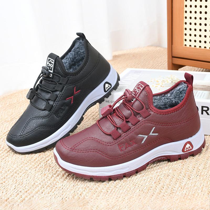 Cotton Shoes Women's Winter Waterproof, Padded Warm Thick Bottom, Boots Non-slip Soft Bottom Shoes