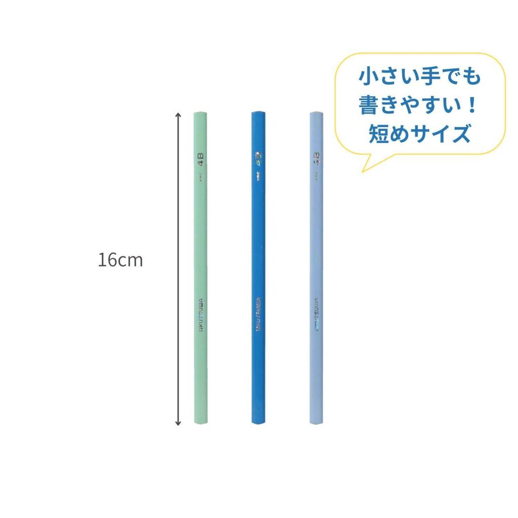 Kutsuwa STAD Correct-Grip Triangular Pencil, 4B, 6-Pack