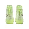 Nike Air Force 1 High Shell Volt Women's Sneakers BQ6096-700
