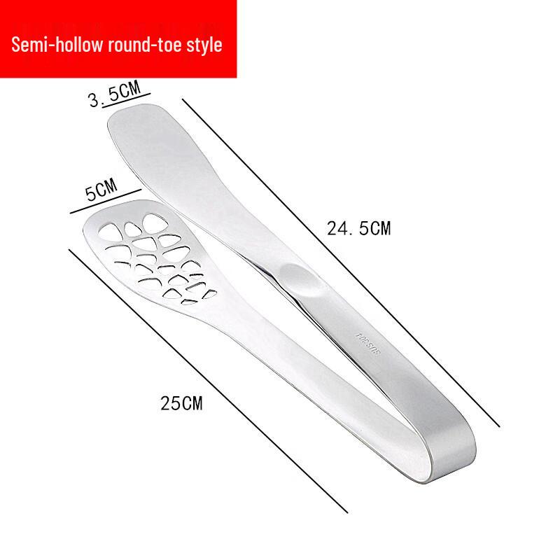 

Stainless Steel Anti-Scalding Food Tongs