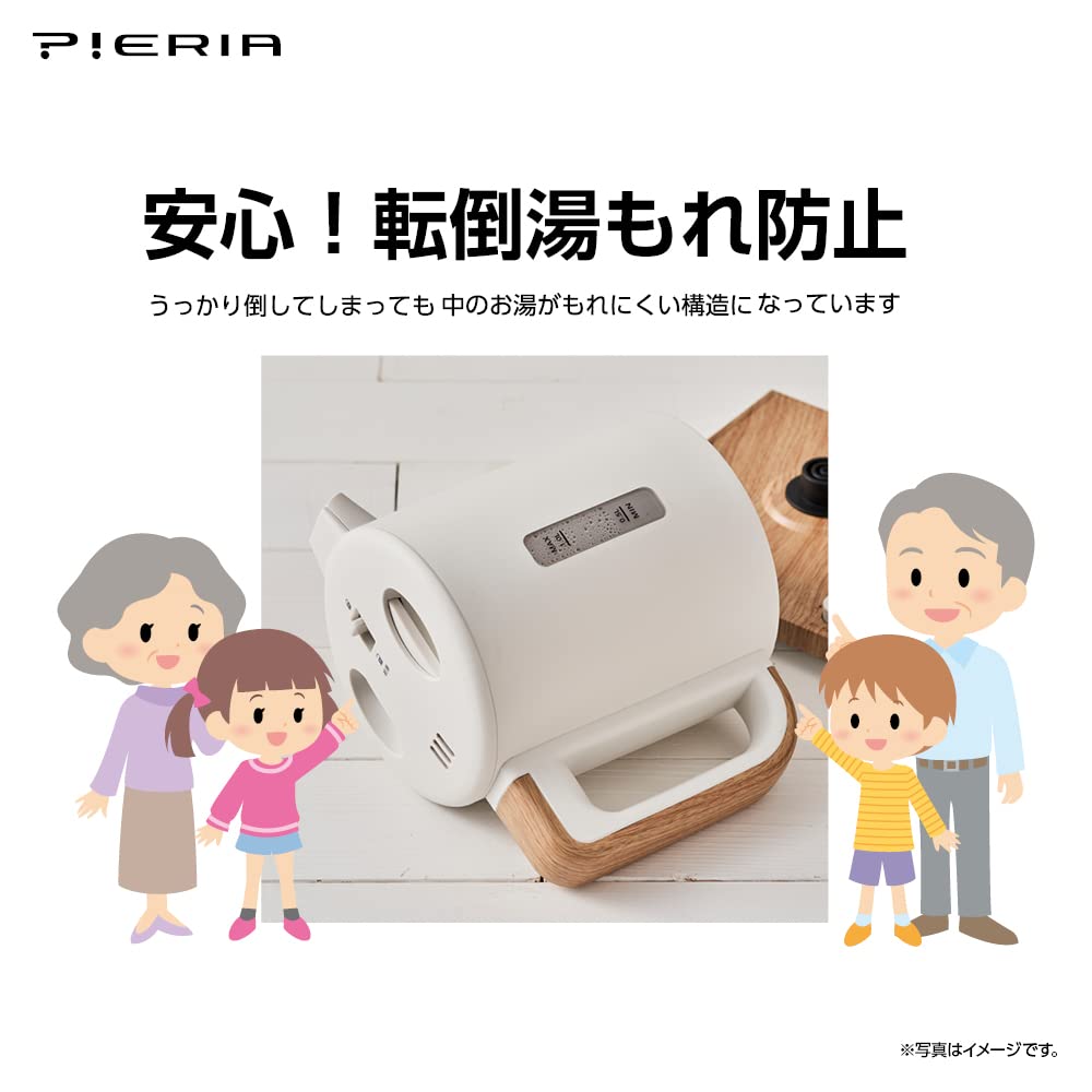Doshisha Electric Kettle, Temperature Adjustable (50-100°C in 1°C increments), Keep Warm (30 minutes at set temperature), Natural Wood