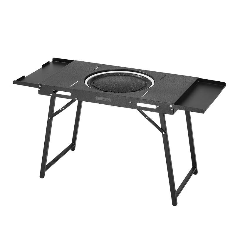 Explorer Outdoor Portable Charcoal Grill