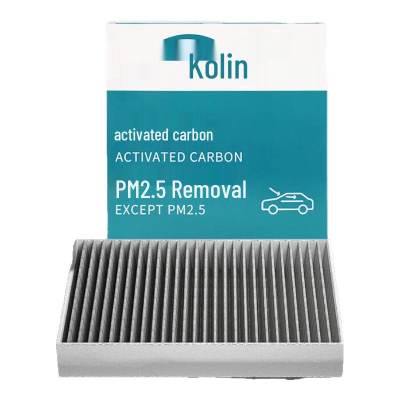 Aolin Activated Carbon Car Cabin Air Filter