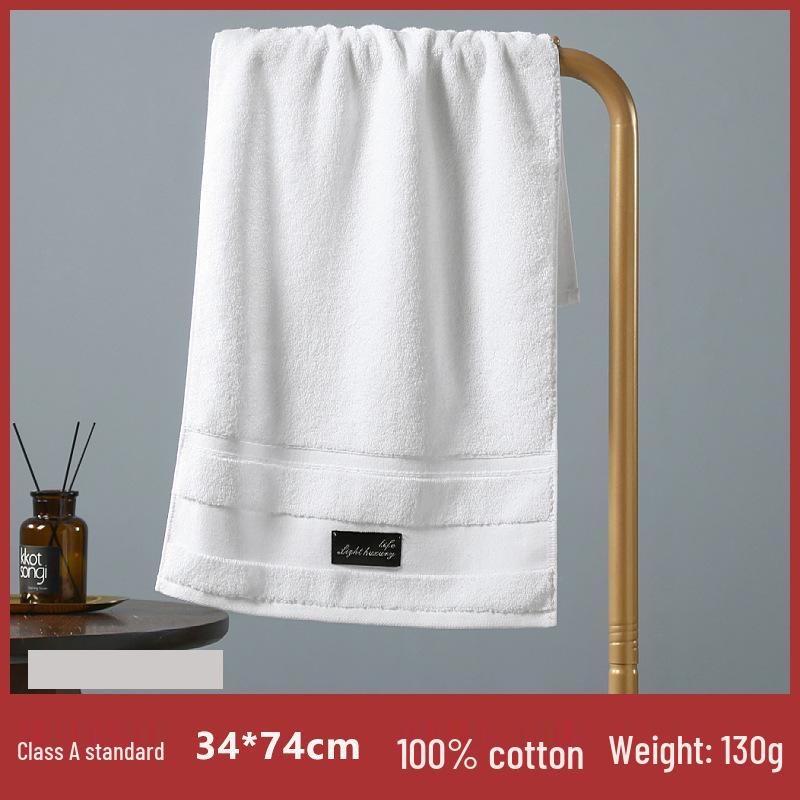 Gaoyang Pure Cotton Thickened Adult Face & Bath Towel - Absorbent Gift