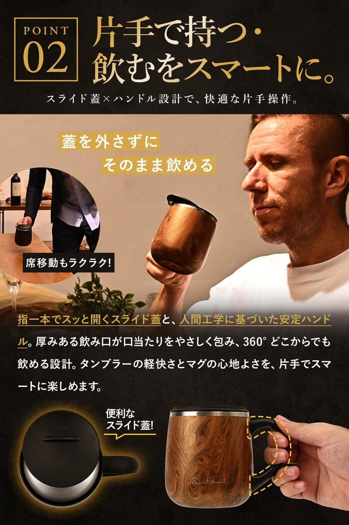 SaintGraal Vacuum Insulated Stainless Steel Tumbler with Keeps Hot or Perfect As a Christmas or Day 320ml Coffee Cup Lid, Cold, Father's Gift,