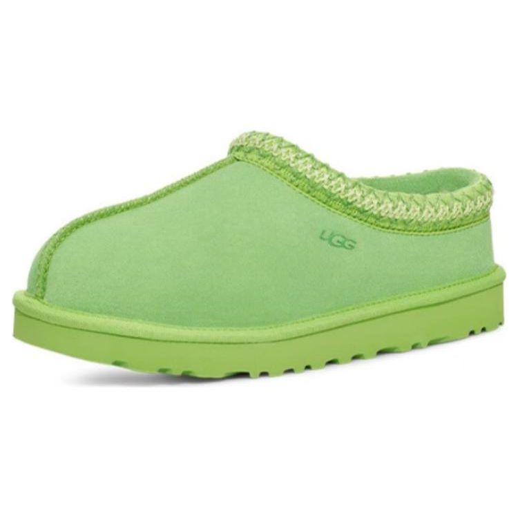 UGG Fashionable Woven Collar Casual Home Slippers Women slippers Parrot-Green 5955-PTGN