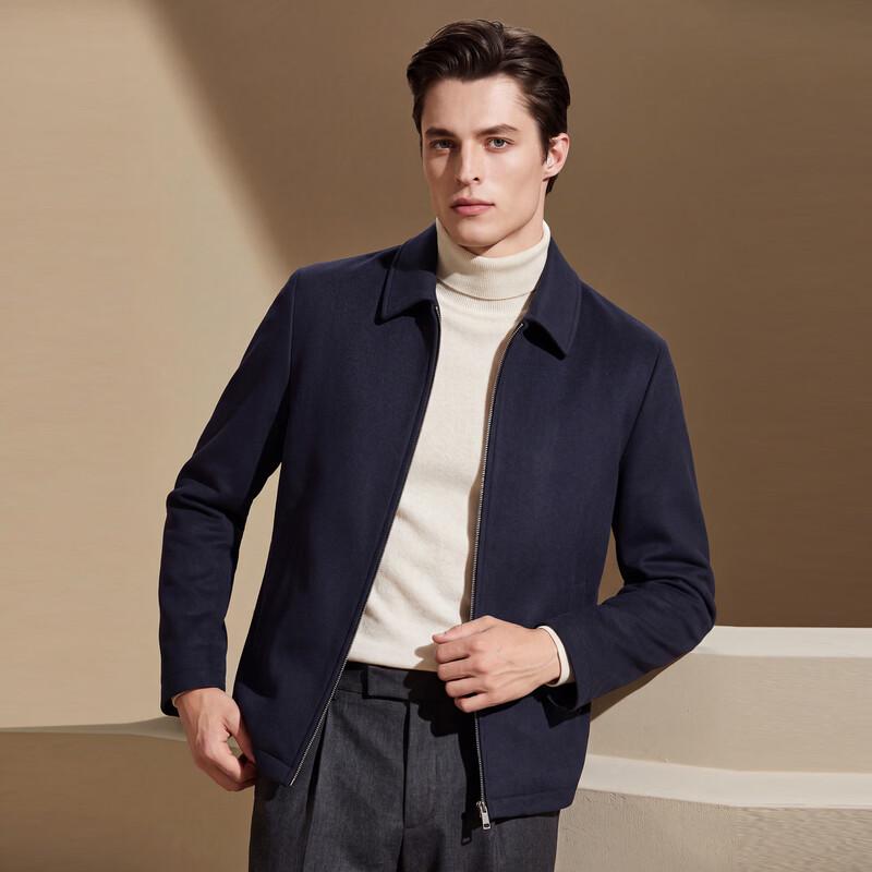 Antonio Men's Wool & Cashmere Coat