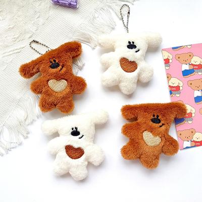 Desenhos animados urso pelúcia bonecas chaveiro pingente bonito pelúcia boneca brinquedo kawaii macio pelúcia saco decorações acessórios presentes