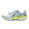 Li Ning Kinder Leichte Laufschuhe Kinder Laufschuhe Weiß Blau YKFV092-3