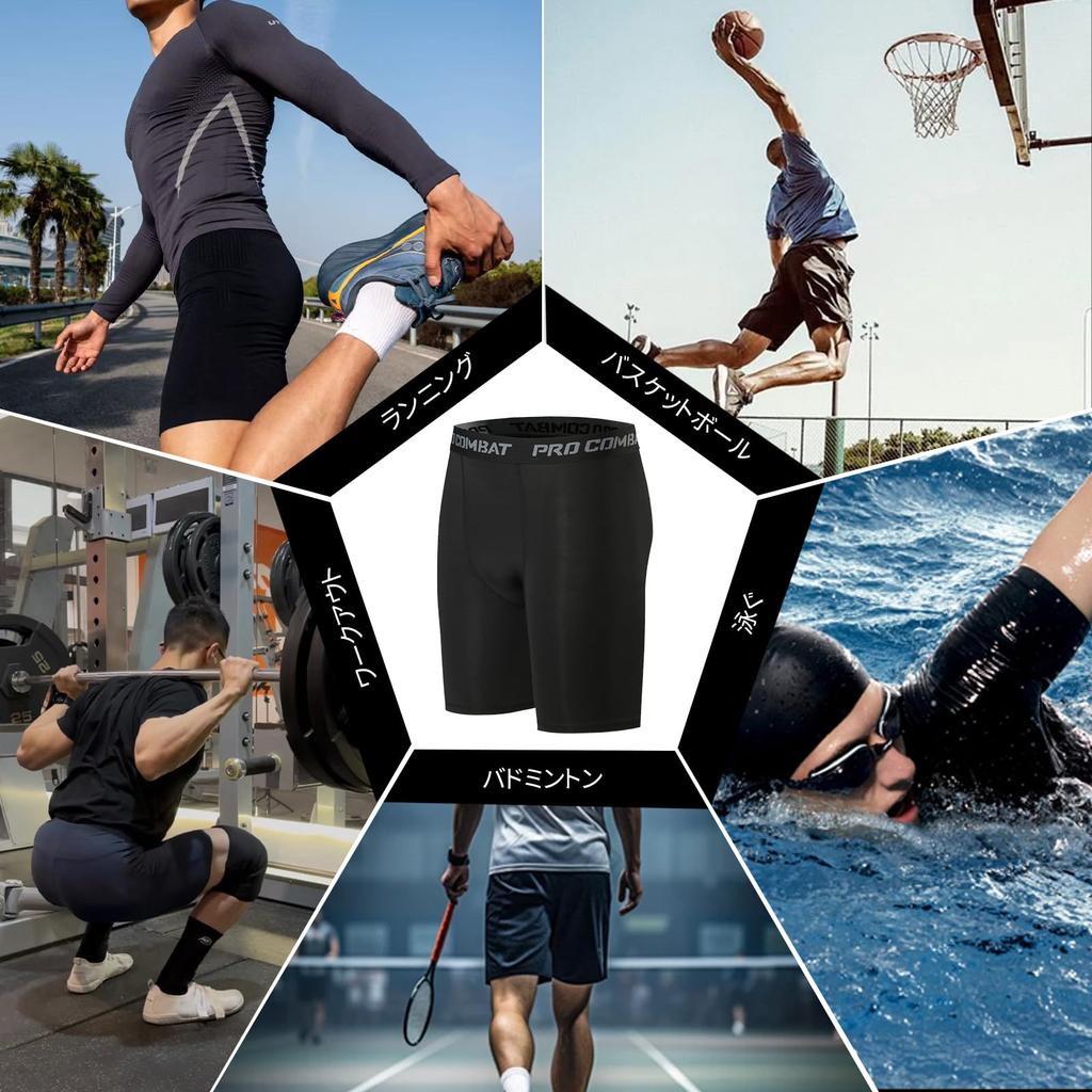 EZATING Compression Sports Size XL Men's Tights, 5/8 Length, 3-Pack, Stretchy, Moisture-Wicking, Quick-Drying, Running/Training Wear, Leggings,