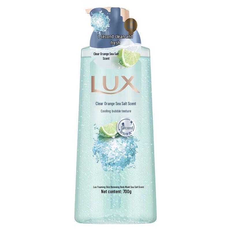 LUX Foaming Refreshing Shower Gel, Clear Orange Sea Salt Scent