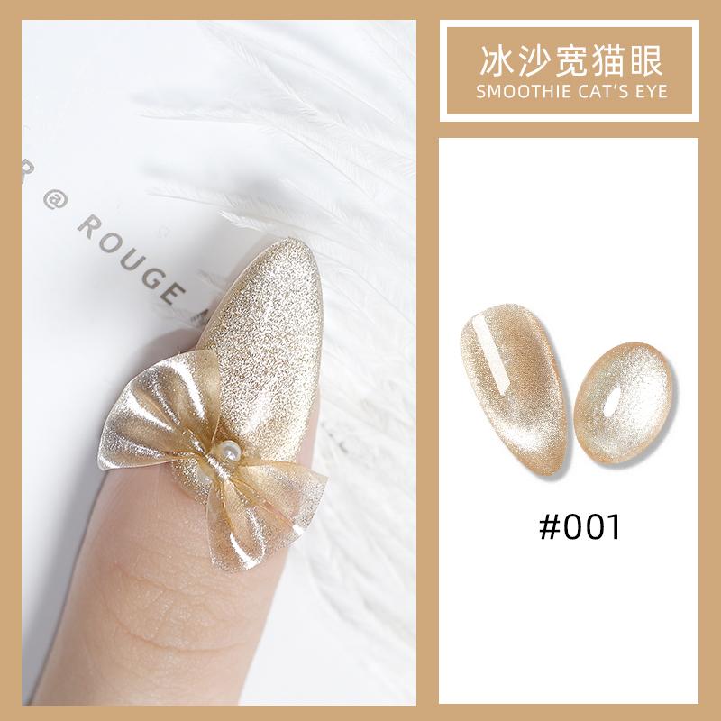 

5 мл блестки 9D кошачий глаз новый цвет поступление яркий магнитный стойкий лак 9d кошачий глаз гель-лак