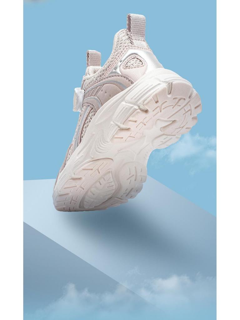 Happy Bear Girls' Pink Breathable Double Mesh Running Shoes - Spring and Autumn Sports Casual Footwear for Medium and Large Children