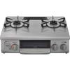 Rinnai RTE565GRL 13A Gas Stove with Single-Sided Grill, City Gas, High-Power Left-Hand Burner, 56cm Wide, Gray (City Gas, High-Power Left-Hand Burner)