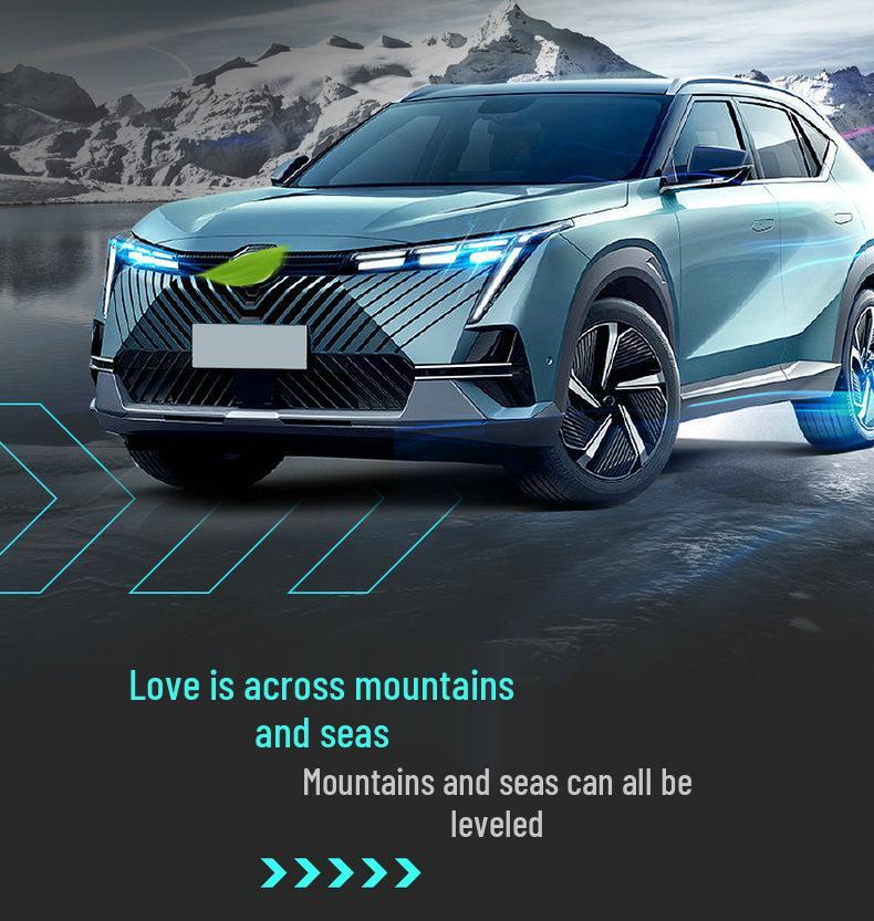 2022 Gemini Pro 2.0ATK Leather Car Seat Cover Cushion