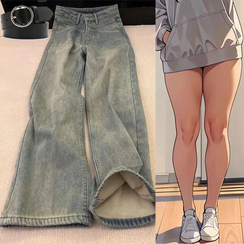 Women's Autumn Winter Vintage Fleece-Lined Straight-Leg Jeans Simple Wide-Leg Long Pants