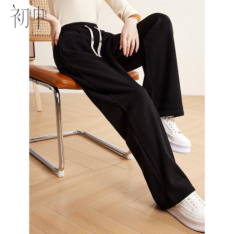Women's High-Waist Fleece Lined Straight-Leg Casual Pants
