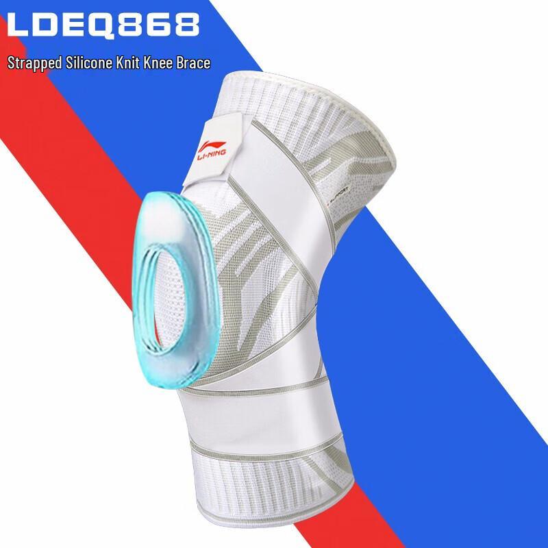 LI-NING Knitted Strap-On Knee Brace