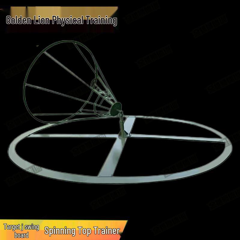 Jinxiongshi Professional Physical Training Equipment