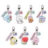 Bts Bangtan Boys Jimin Jin Jk Jhope Schlüsselanhänger Anhänger- Perfektes Geschenk für Fans
