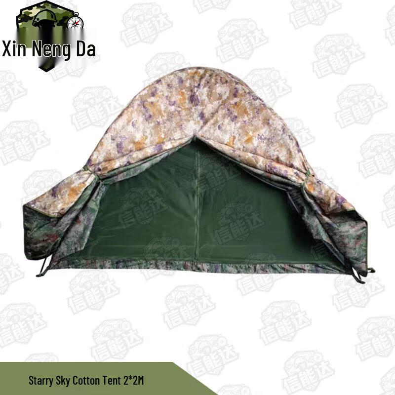 Xinnengda All-Season 2-Person Camping Tent