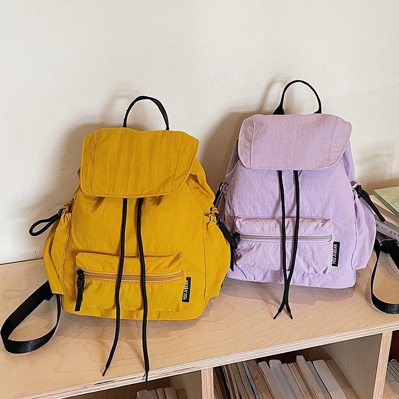 Schoolbag Handsome Mijia 1011 New Fashion Simple Lazy Wind Backpack Japanese Casual College Student School Bag Women's Backpack