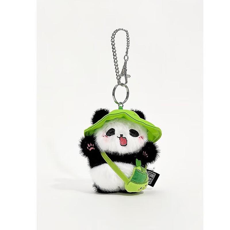 Giant Panda Plush Backpack Charm