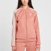 adidas Women's Primeblue Sst Track Jacket Semi Turbo CE2398