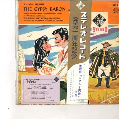 10inch Record MELITTA MUSZELY(SOP.),HEINZ HOPPE(T - Strauss/(the Gypsy Baron)highlights STF2 KING Japan Obi Classical Used