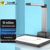 Comay 16MP HD Document Scanner CN Plug (adapter Included)