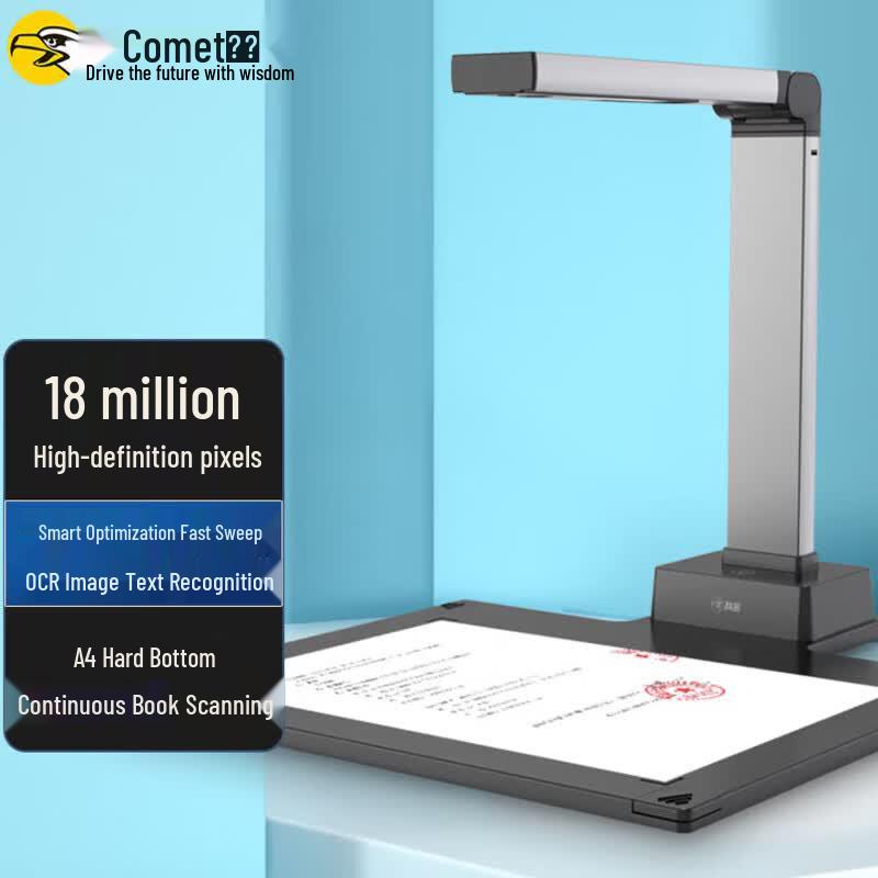 

Comet 16MP HD Document Camera Scanner CN plug (adapter included)