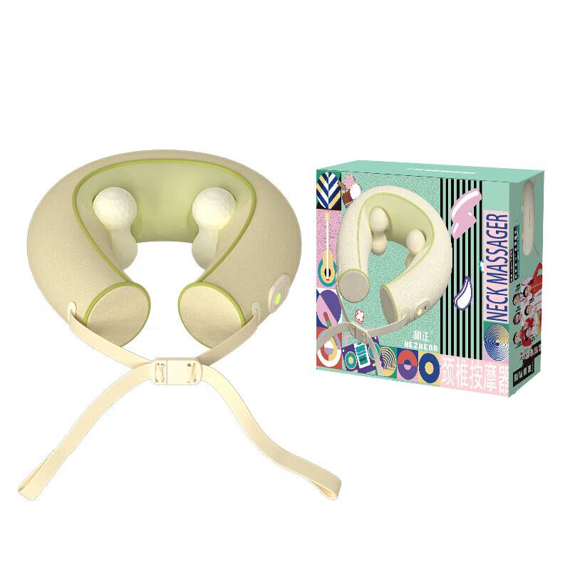 

U-shaped Cervical Neck Massager Pillow