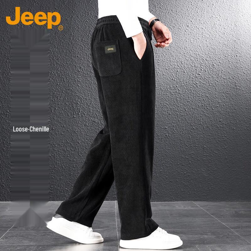 Jeep Men's Winter Chenille Wide-Leg Casual Pants