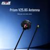 AXISFLYING 5.8G High Gain Prism V2 FPV Long Range Antenna (CN version)
