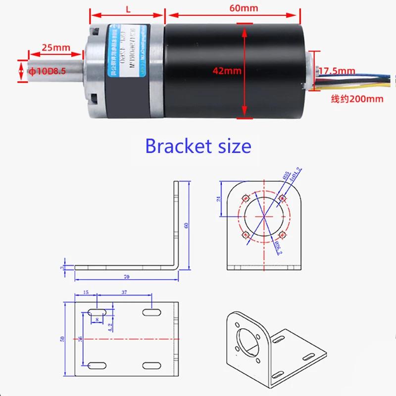 155kgf.cm 7-1351rpm brushless DC reduction motor 12v24v adjustable planetary gear 42GP-4260 high torque micro motor