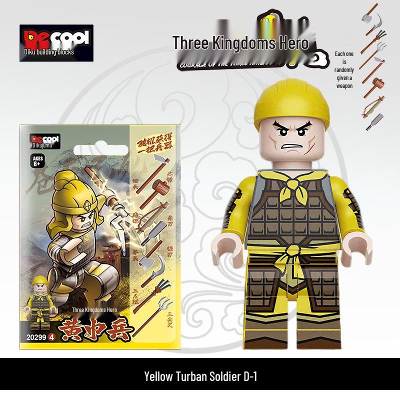 Diku Blocks Three Kingdoms Yellow Turban Soldier Educational Toy Model for Kids