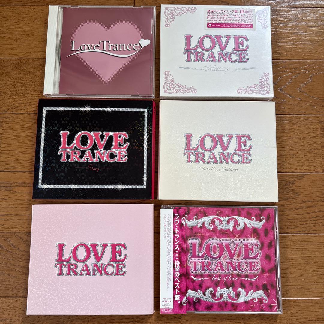 

[USED] TRANCE RAVE presents Love Trance series 6-piece set