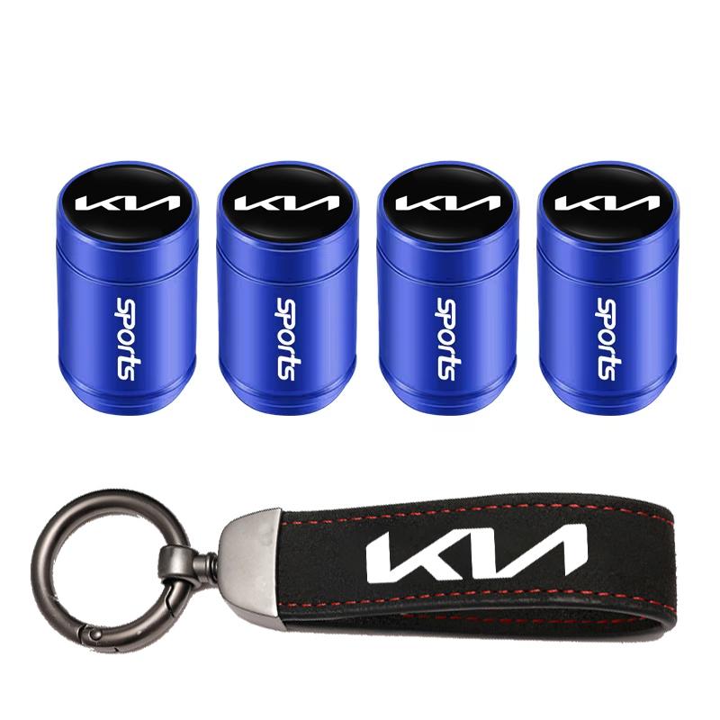 OYQZ3 Car Tire Wheel Valve Caps Cover Suede Car Key Chain Ring Keychain For KIA EV6 Stinger RIO Sorento Picanto Ceed Borrego Syros K4
