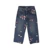 Unisex (4 yaş ve üzeri için) – Kot pantolonlar