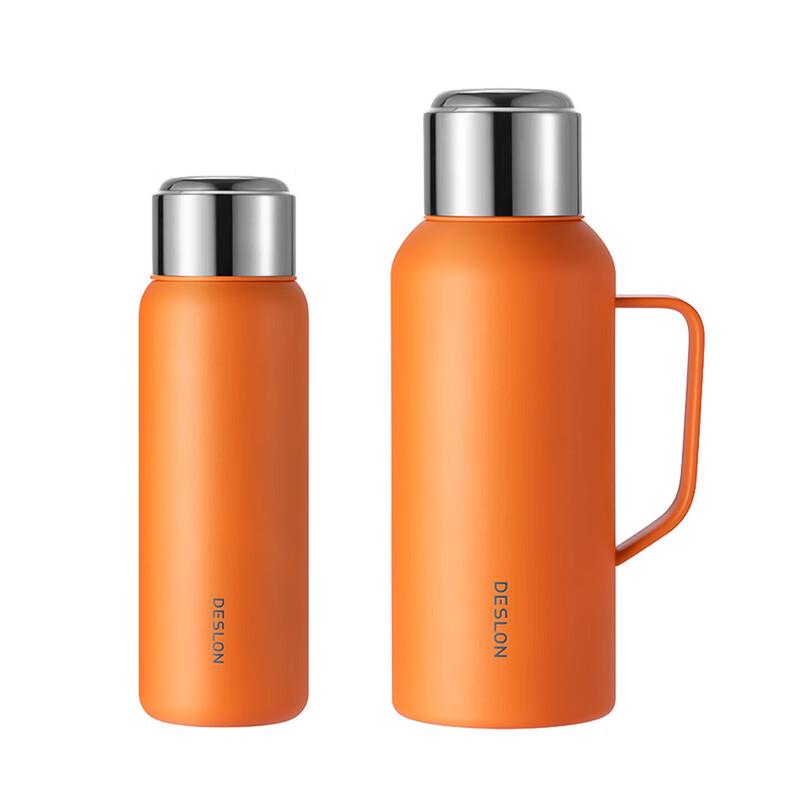 Deslon Stainless Steel Insulated Tumbler Set